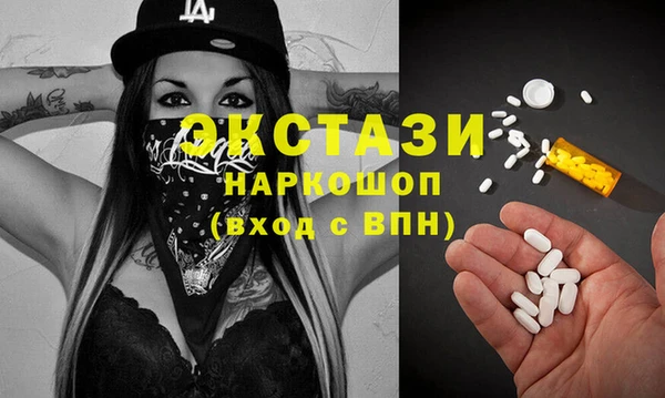 PSILOCYBIN Верхний Тагил