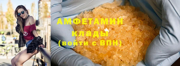 mdma Верхнеуральск